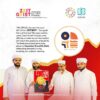 darul marif valiyora fest